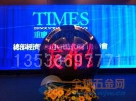 創(chuàng)新啟動道具 活動策劃與慶典中的點(diǎn)睛之筆